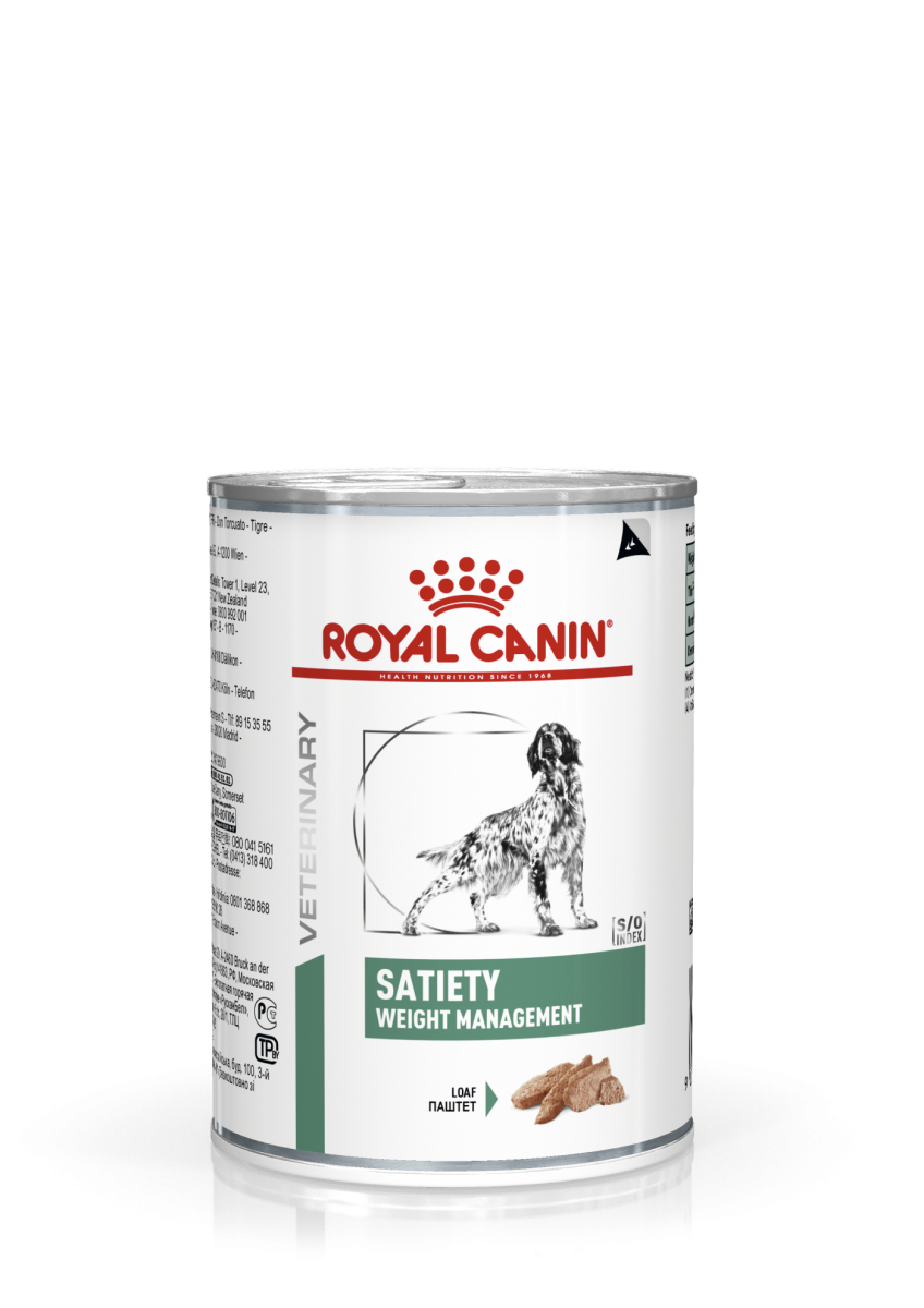  Корм для собак ROYAL CANIN (Веткорма)